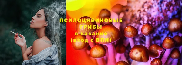 гашишное масло Ростов