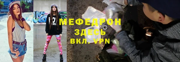 гашиш Беломорск