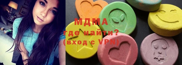 гашиш Беломорск
