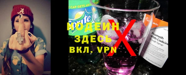 jwh Белоозёрский