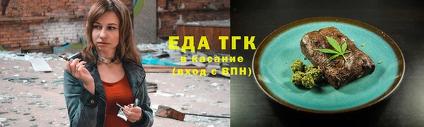 гашиш Беломорск