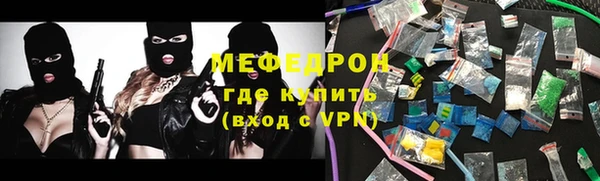 гашиш Беломорск