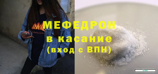 гашиш Беломорск