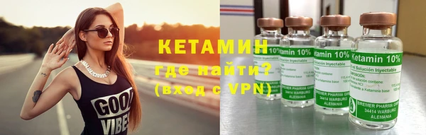 гашиш Беломорск