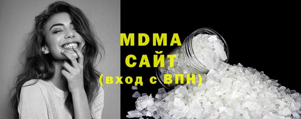 jwh Белоозёрский