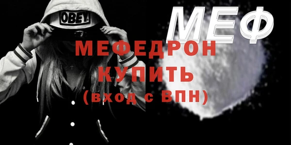 jwh Белоозёрский