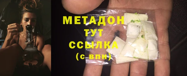 jwh Белоозёрский