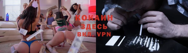 jwh Белоозёрский