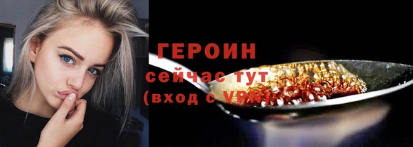 jwh Белоозёрский