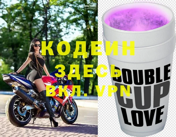 jwh Белоозёрский