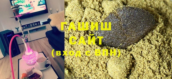 спайс Россошь