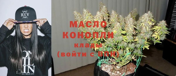 jwh Белоозёрский