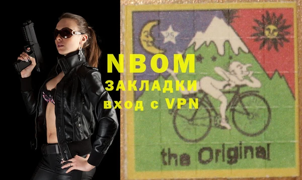jwh Белоозёрский