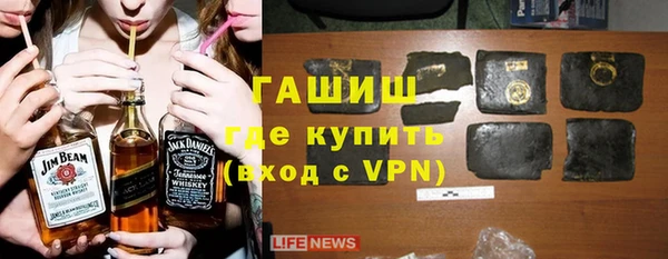 jwh Белоозёрский