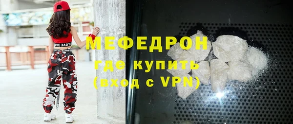 гашиш Беломорск