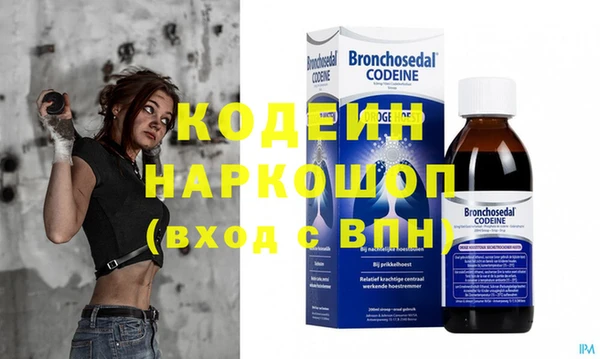 jwh Белоозёрский