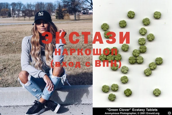 jwh Белоозёрский