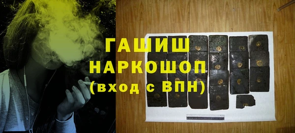 jwh Белоозёрский