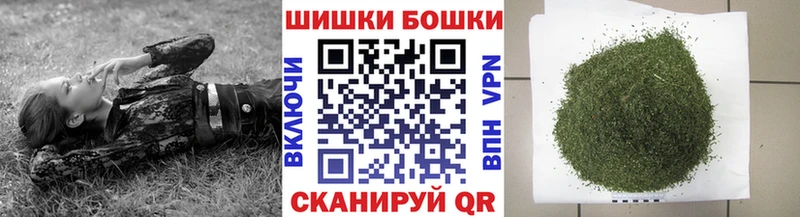 Каннабис SATIVA & INDICA  Ялуторовск 